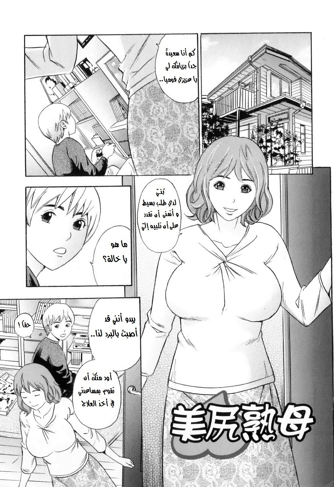 001-3.jpg