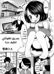 001-7.jpg