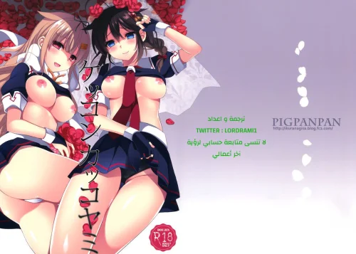 64f95569a4bc8.webp