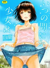 64f955f50fcd0.webp