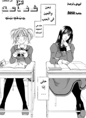 64f958c4579d3.webp