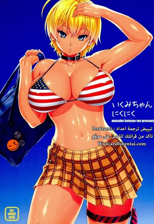 64f9e9dac83a0.webp