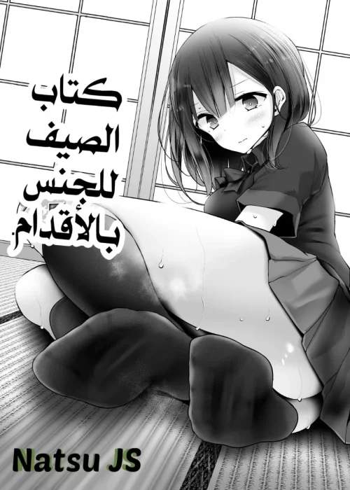 64f9f35363266.webp