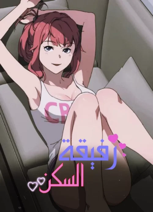 64f9f5e202d5a.webp