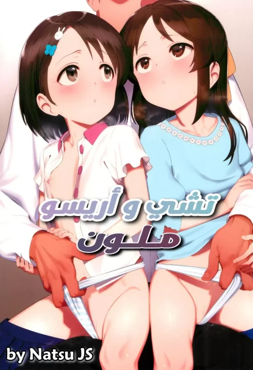 64f9fa7fee349.webp