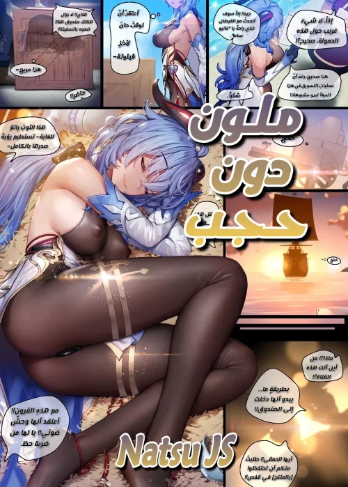 64f9fb3fe564f.webp