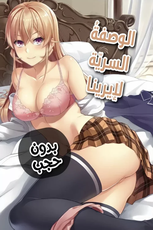 64f9fbfdea799.webp