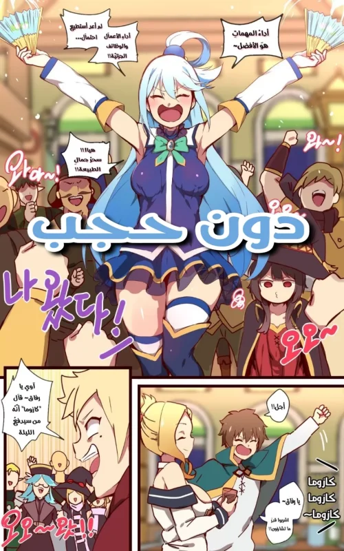 64f9fd2fd6dbd.webp