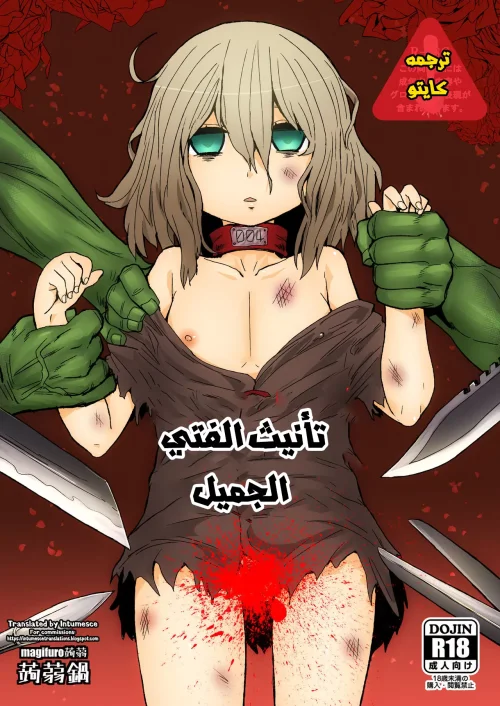 64f9ffb7f1427.webp