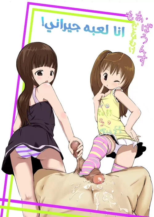 64fa021f21bb3.webp