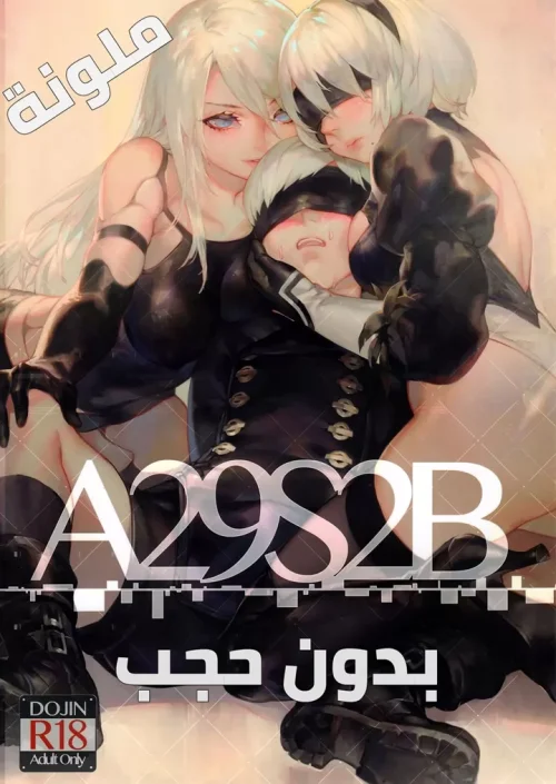 64fa035aeff7d.webp