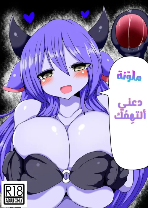 64fa8ee6abdc3.webp