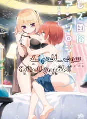 64fa937b17fe4.webp