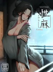 64fa93a126c86.webp