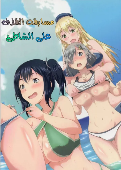 64fab4bdc7d95.webp
