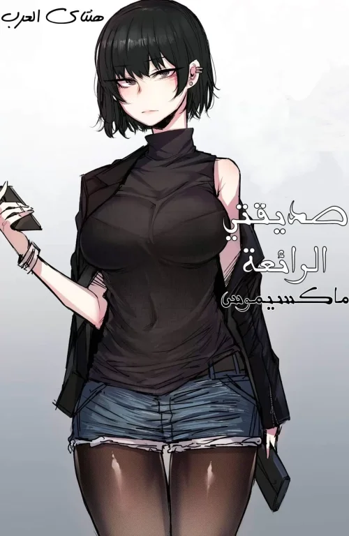 64fab5bd228c1.webp