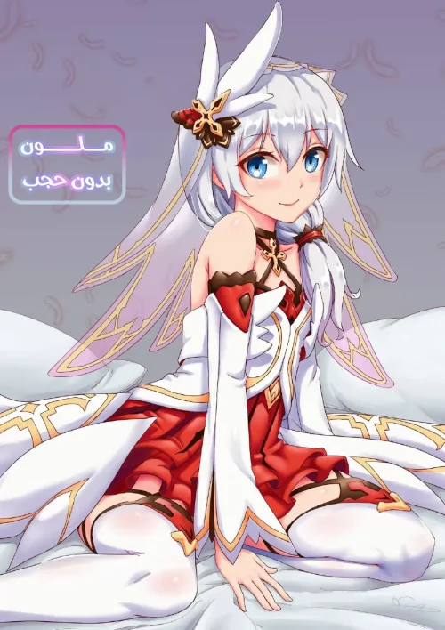 64fab5d29d852.webp