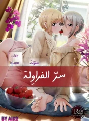 64fab6542a24c.webp