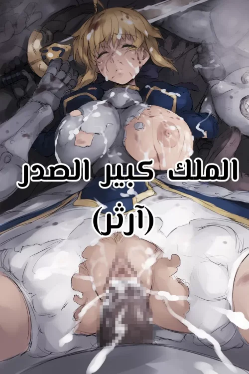 64fac36511b0f.webp
