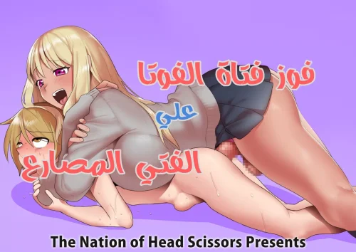 64fac44189b22.webp