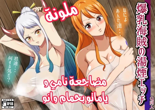 64fad91149ccc.webp