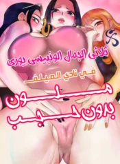 64fb49952df05.webp