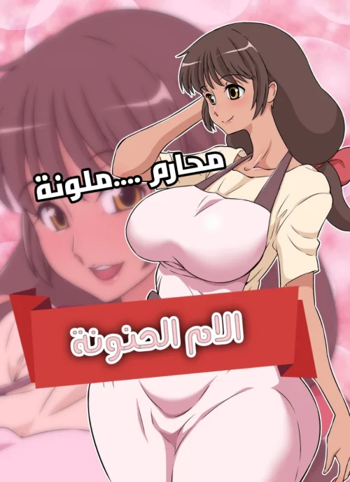 64fc02a0b12a9.webp