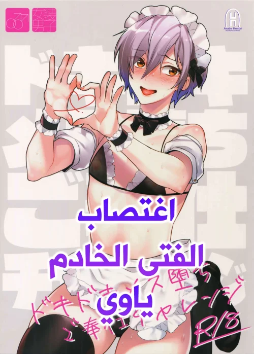64fc0d842559c.webp