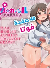64fc10f7e287e.webp