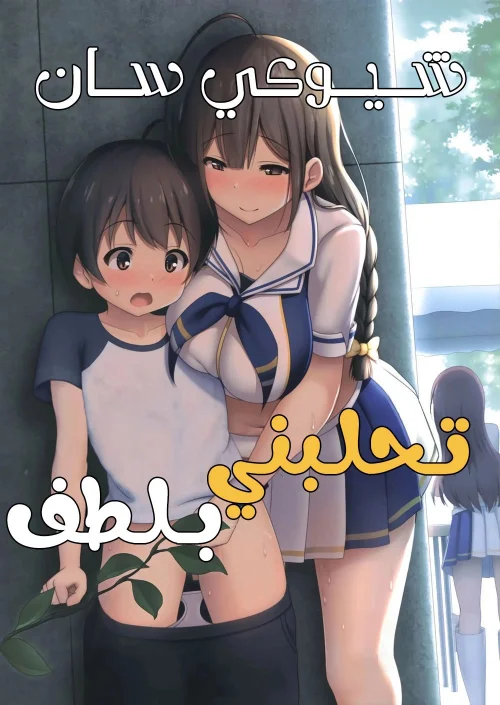 6528487672736.webp