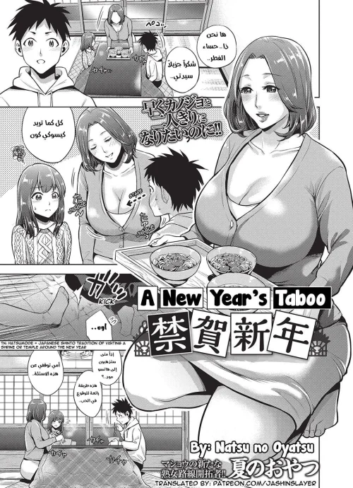652863407de1b.webp