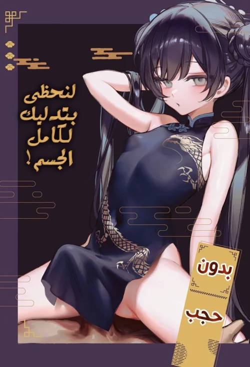 65287aa021c11.webp