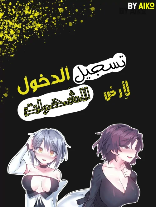 652997ab877cb.webp
