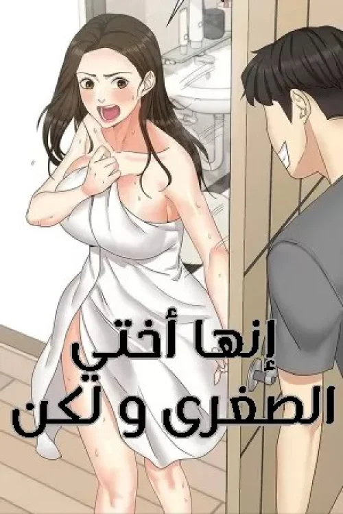 652a970312b5c.webp