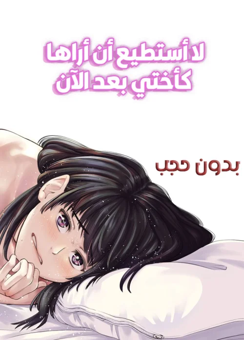 65cb8d0f862fc.webp