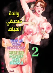 65cb8d702de6a.webp