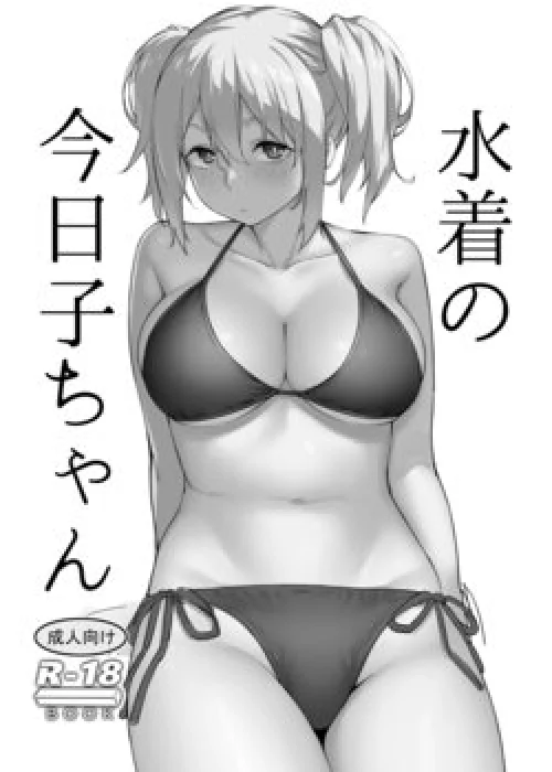 65e6e0a87f66b.webp