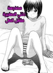 65e6eb4ae8c54.webp