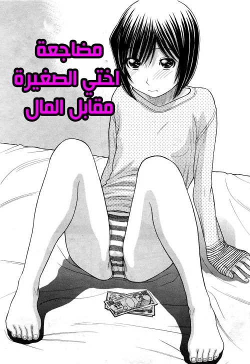 65e6eb4ae8c54.webp