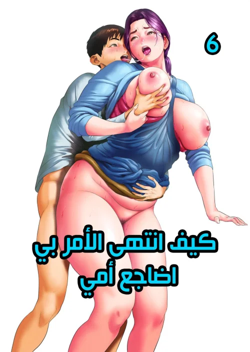6601b10fee09e.webp