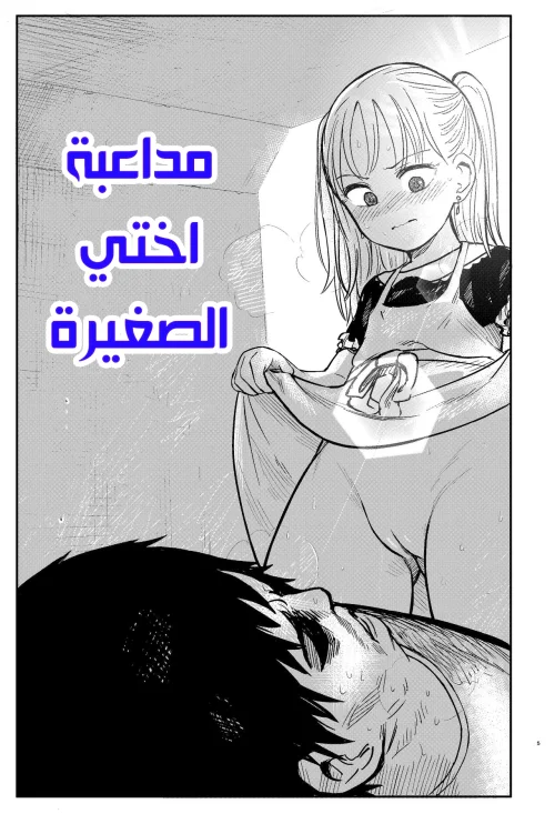 66a07e0c44a4d.webp