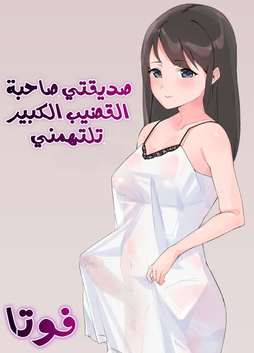66b57adb475a1.webp