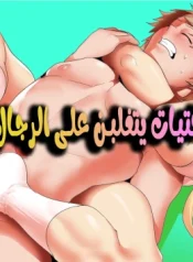 66d7e704acb75.webp