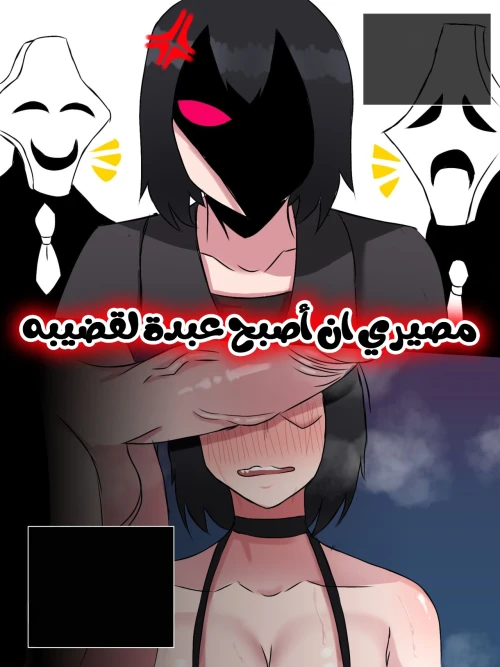 66ec39516e386.webp