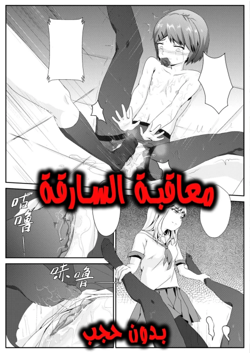 66fc78fdc282e.webp