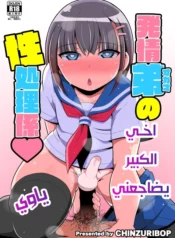 6739d9f14a8fd.webp