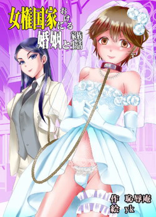 674bcd8ac3529.webp