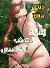 67f83bcc45c90.webp