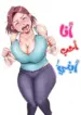 68a8fbc443275.webp
