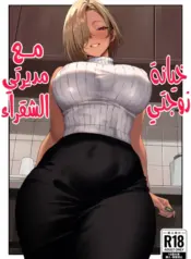 68a8fc2a7d9c0.webp